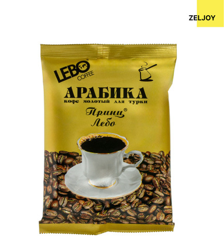 Кофе молотый Lebo Для турки 100 гр. м/у