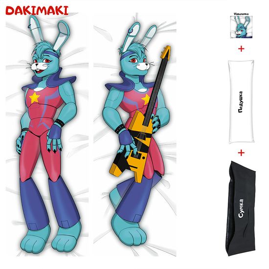 Дакимакура Бонни ФНАФ арт. 0740