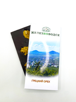 Темный шоколад с грецким орехом