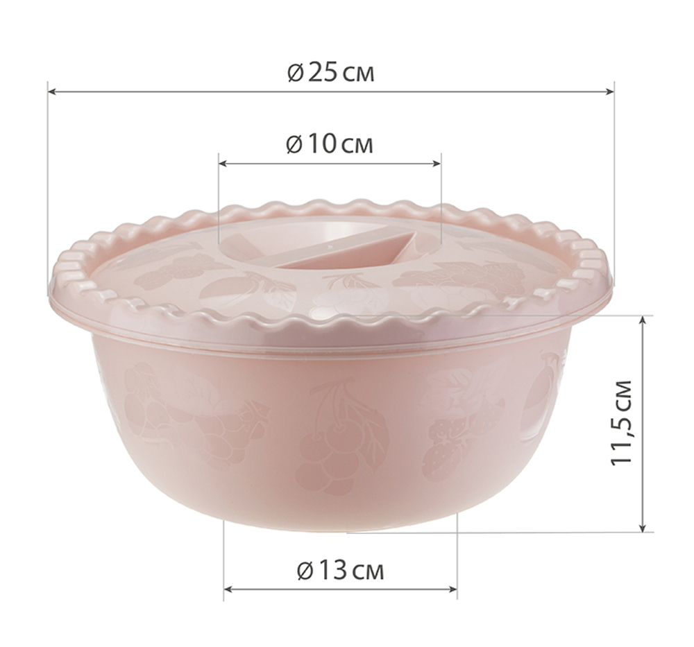 Миска круглая 3л. с крышкой М1316