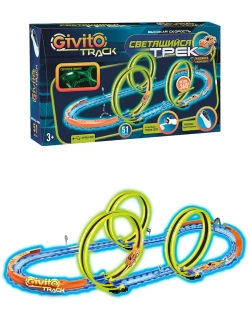 Светящийся автотрек с машинкой на пульте ИК управления 51 деталь