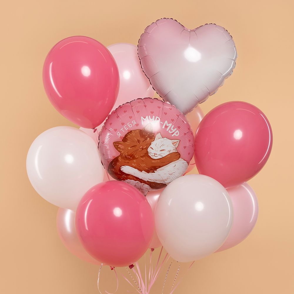 Шар (18''/46 см) Круг, Мур-Мур (влюбленные котики), 1 шт. в уп.