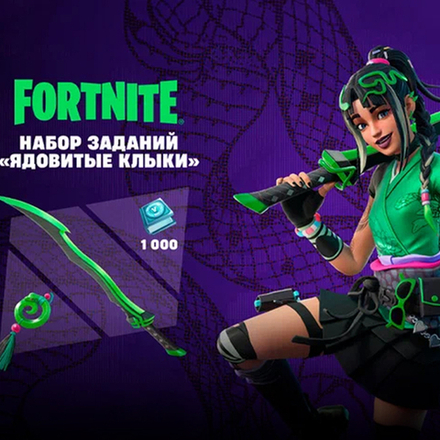 гдз по родному русскому языку 5 класс. упражнение 68. русский язык страница 70 упражнение 5. русский язык страница 70 упражнение 5. русский язык 5 класс 2 часть шмелева.