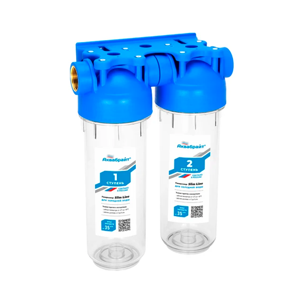 Двухступенчатый магистральный фильтр Slim Line 1"