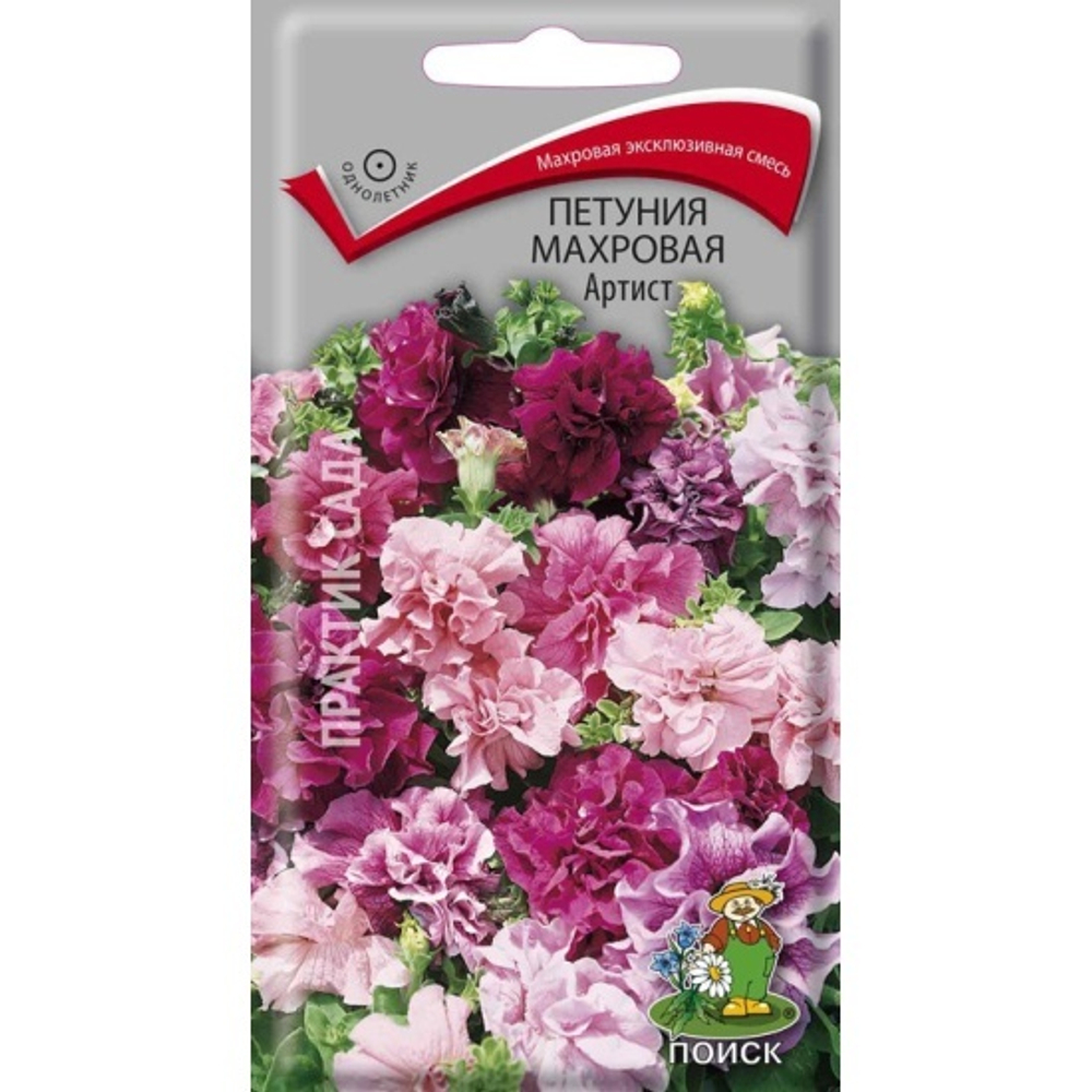 Петуния Артист махр. Ц Поиск