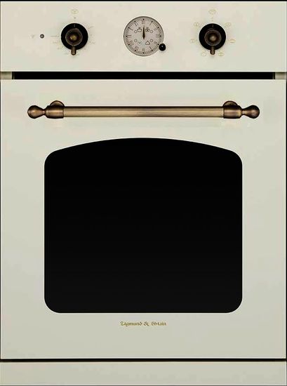 Электрический духовой шкаф Zigmund & Shtain EN 182.512 X