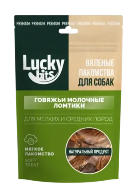 Лакомство для собак Lucky bits Вяленые говяжьи молочные ломтики 40гр