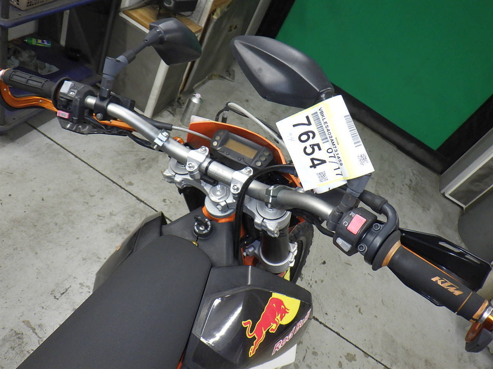 KTM 690 Enduro R 044293