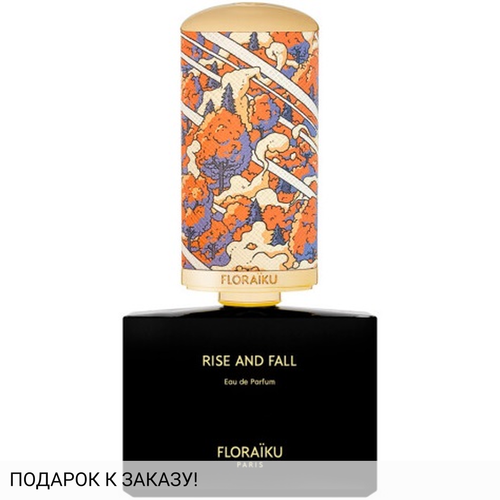 Floraiku Rise and Fall