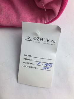 Шапочка ST. BERNARD на 3/6 месяцев