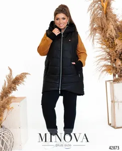 Костюм 17-229-чёрный-горчица Minova