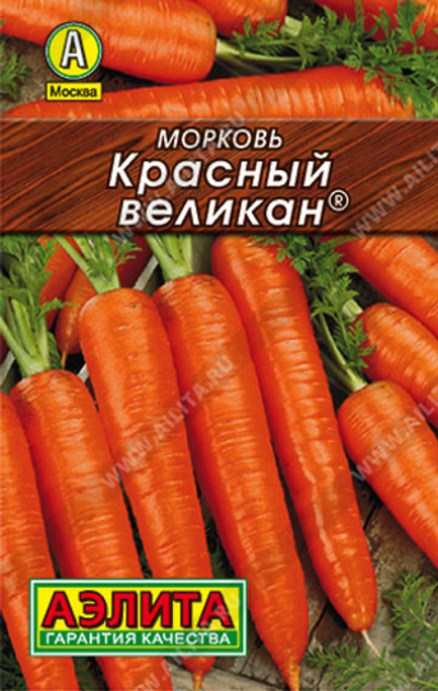 Морковь Красный великан ®