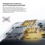 Смартфон Realme C55 6/128GB Черный