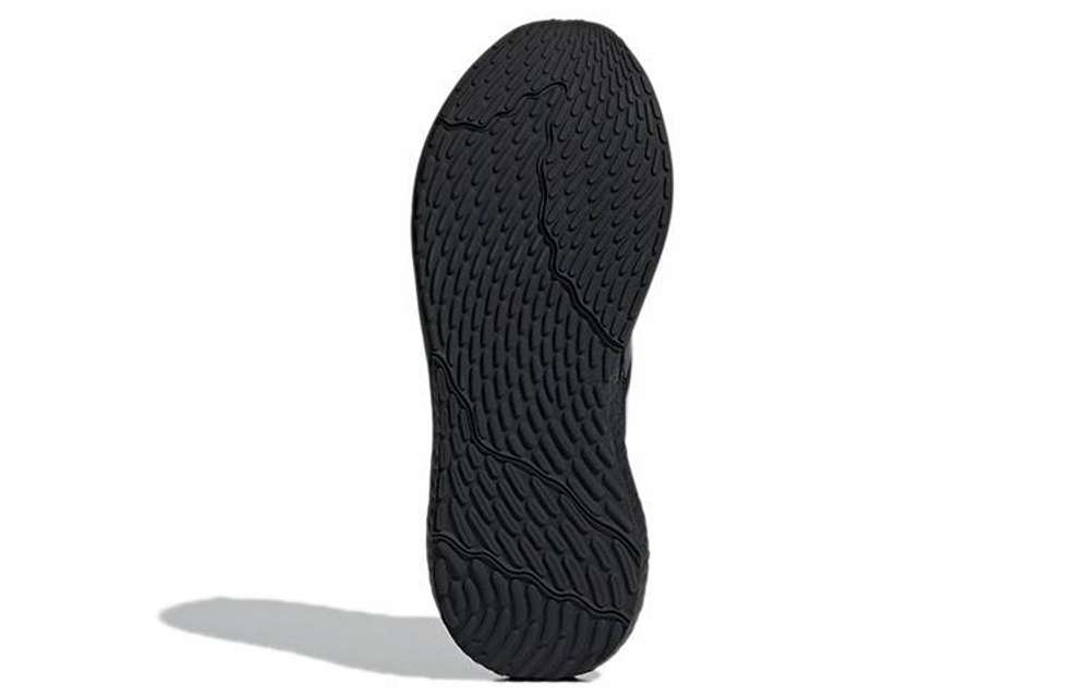Кроссовки Adidas Alphalava Guard