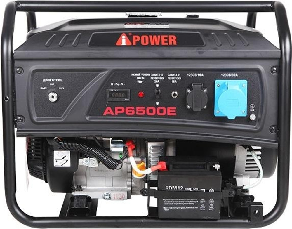 Генератор бензиновый A-iPOWER AР6500E lite 20207