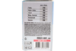 Биметаллическая коронка ЗУБР Эксперт 41 мм, быстрорежущая сталь 29531-041_z01