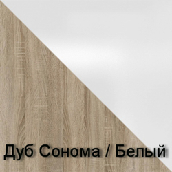 Шкаф 4-дверный Аврора дуб сонома/Белый