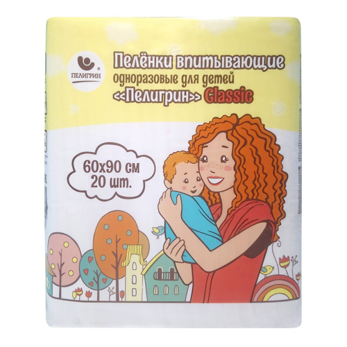 Пеленки впитывающие одноразовые для детей, серия Classic, 60х90 см, 20 шт.