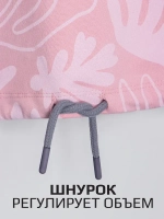 Костюм для девочки на осень, свитшот и штаны