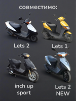 Стекло стоп-сигнала и поворотов сузуки летс