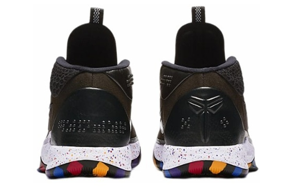 Nike Kobe Ad Mm Ep Hyper Sneakers