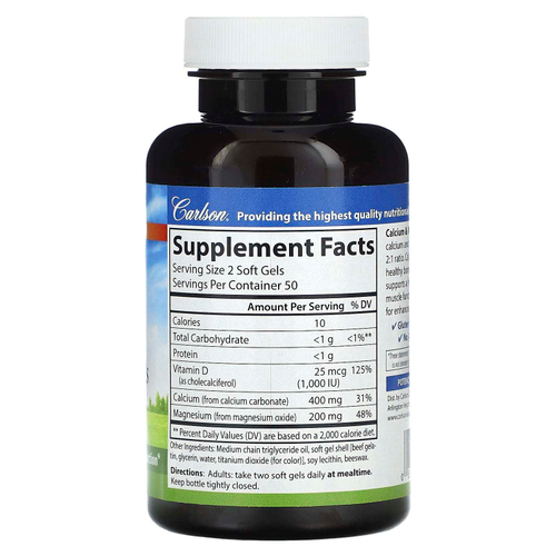 Carlson, Кальций и магний в гелях с витамином D3, 100 мягких таблеток