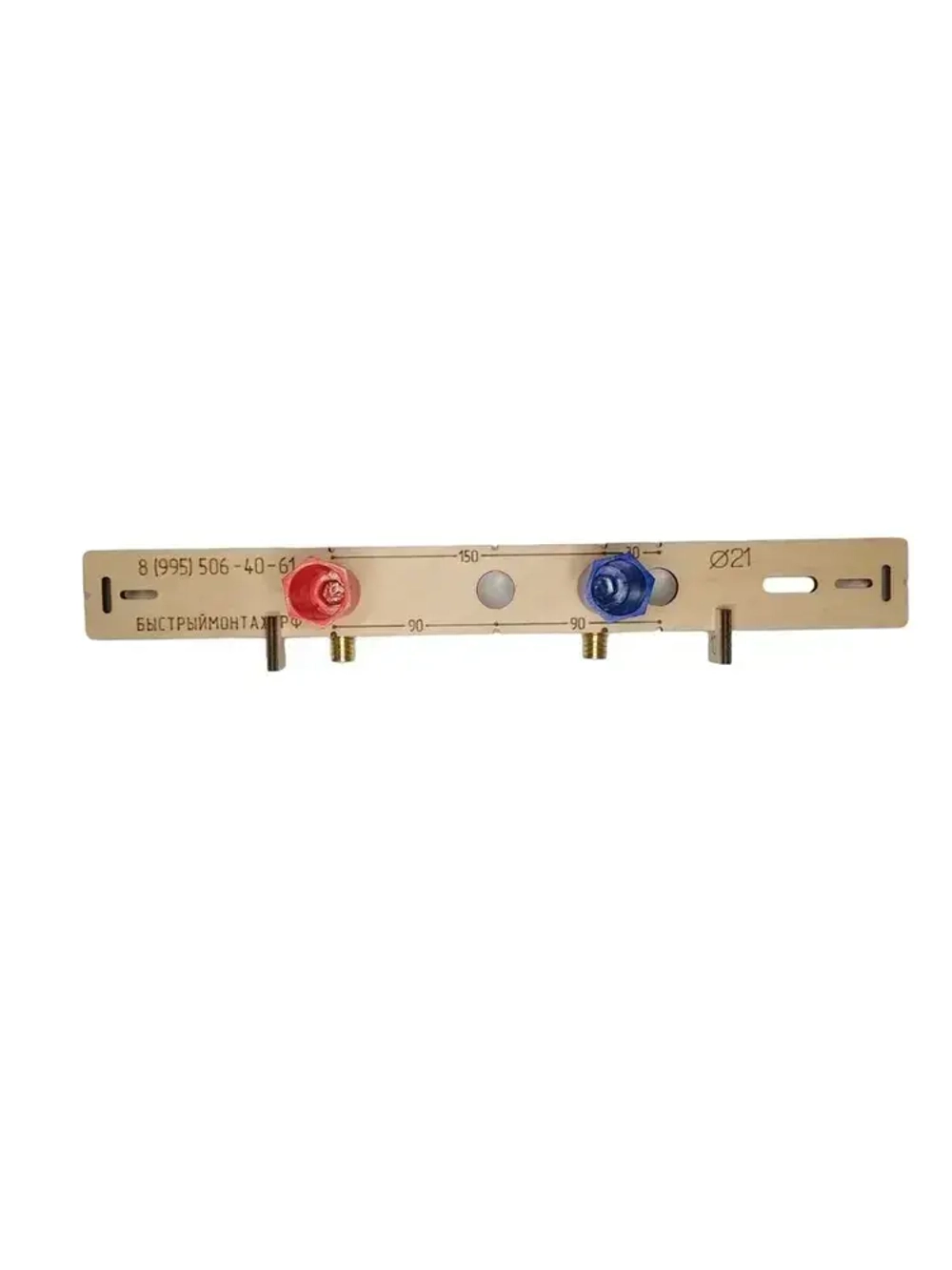 Шаблон для установки и монтажа водорозеток из ФК S