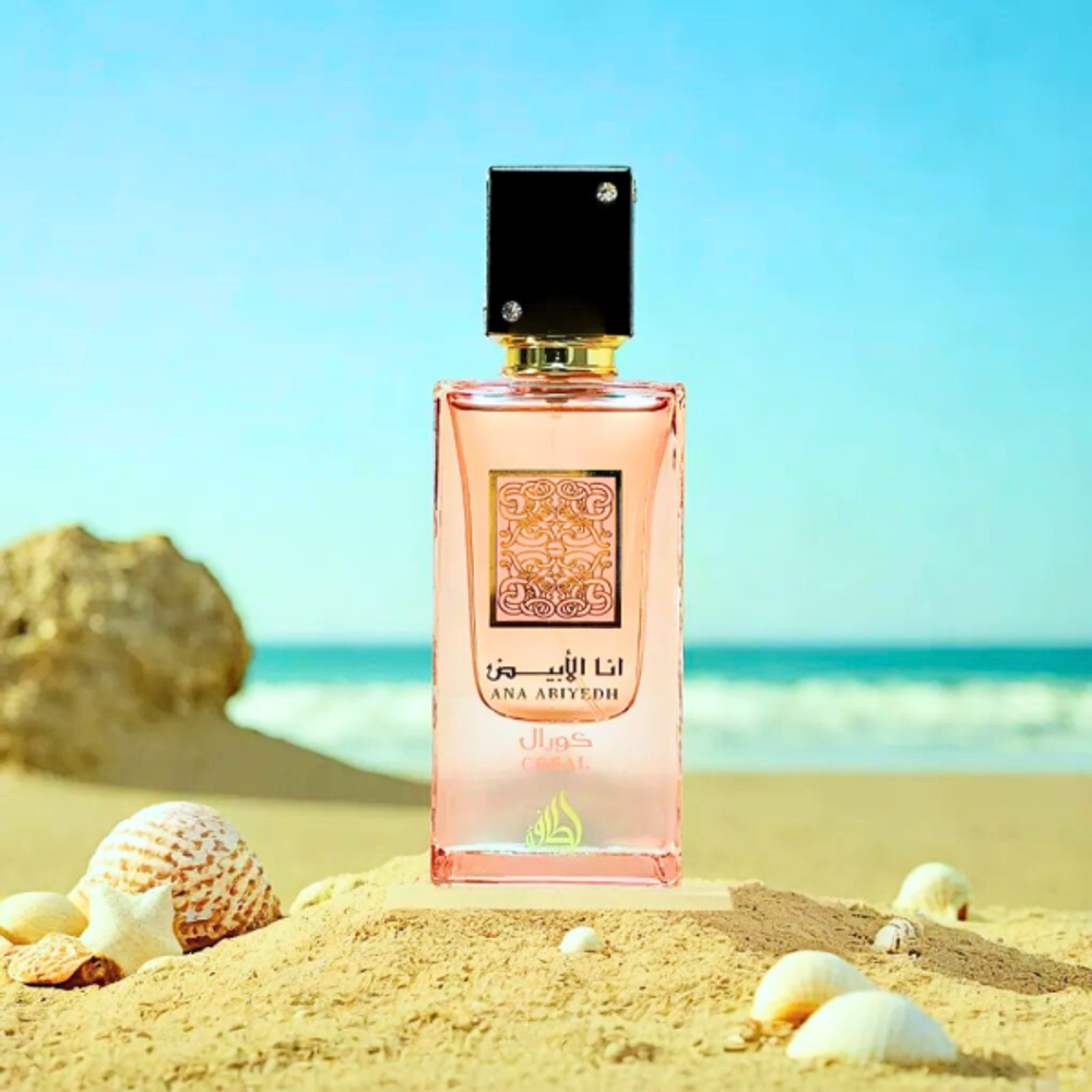 Lattafa Ana Abiyedh Coral EDP