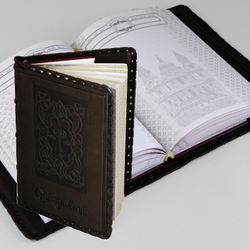 Василевский Ежедневник большой Золотой Ключик