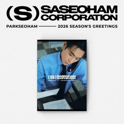 товары PARK SEO HAM - SASEOHAM CORPORATION 2026 SEASON'S GREETINGS