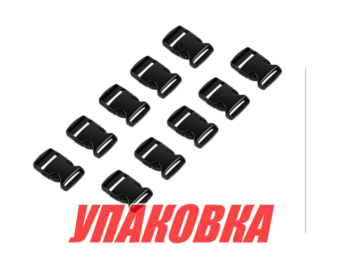 Карабин пластиковый 5 см, 10 шт (упаковка из 5 шт.)