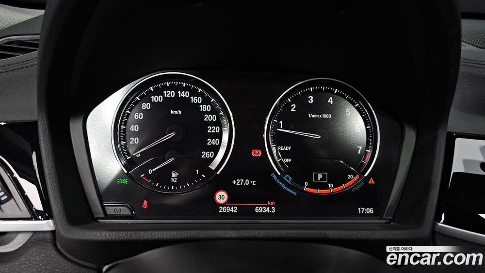 BMW X1 (F48) xDrive 20i xLine (05.2022)
