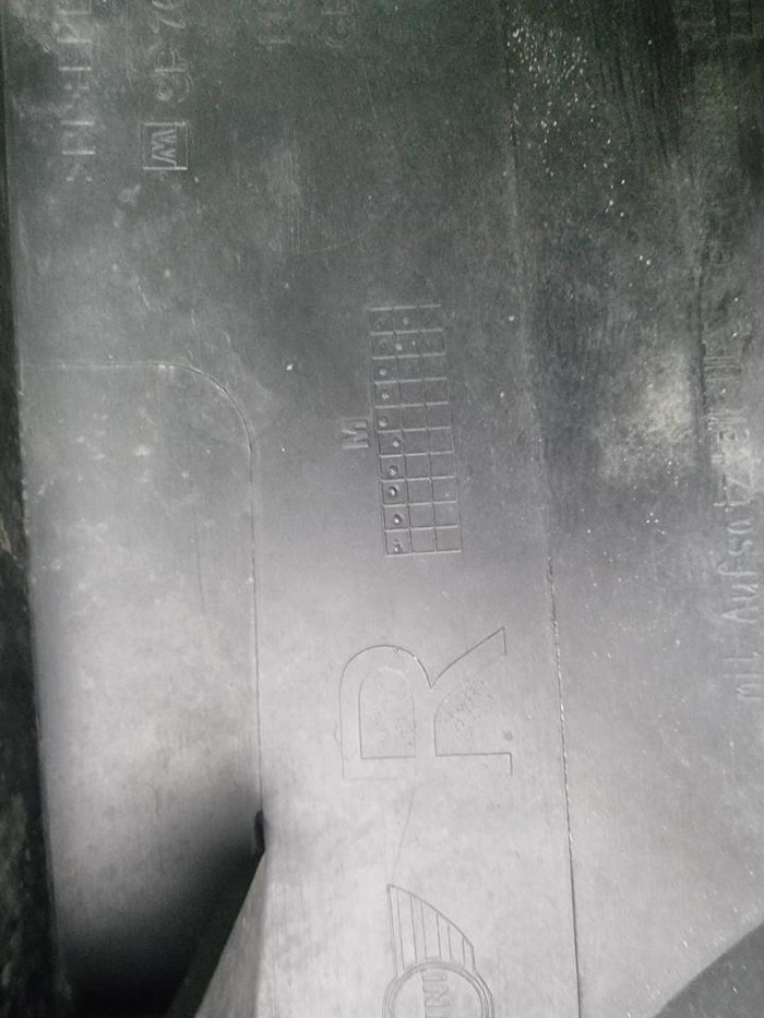 Накладка порога правая Mini Countryman F60 (16-23)