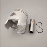 Поршни Yamaha 25/30 (61N-11636-00) +0.50 mm