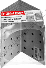 ЗУБР УКА-2.0 100х60х60 х 2 мм, равносторонний крепежный уголок, цинк (310206-100-060)