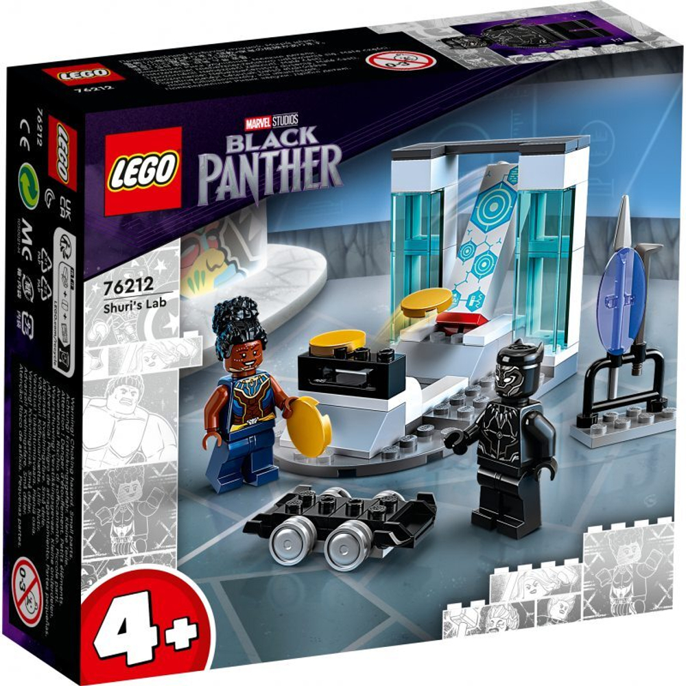 LEGO Marvel - Лаборатория Сюри 76212