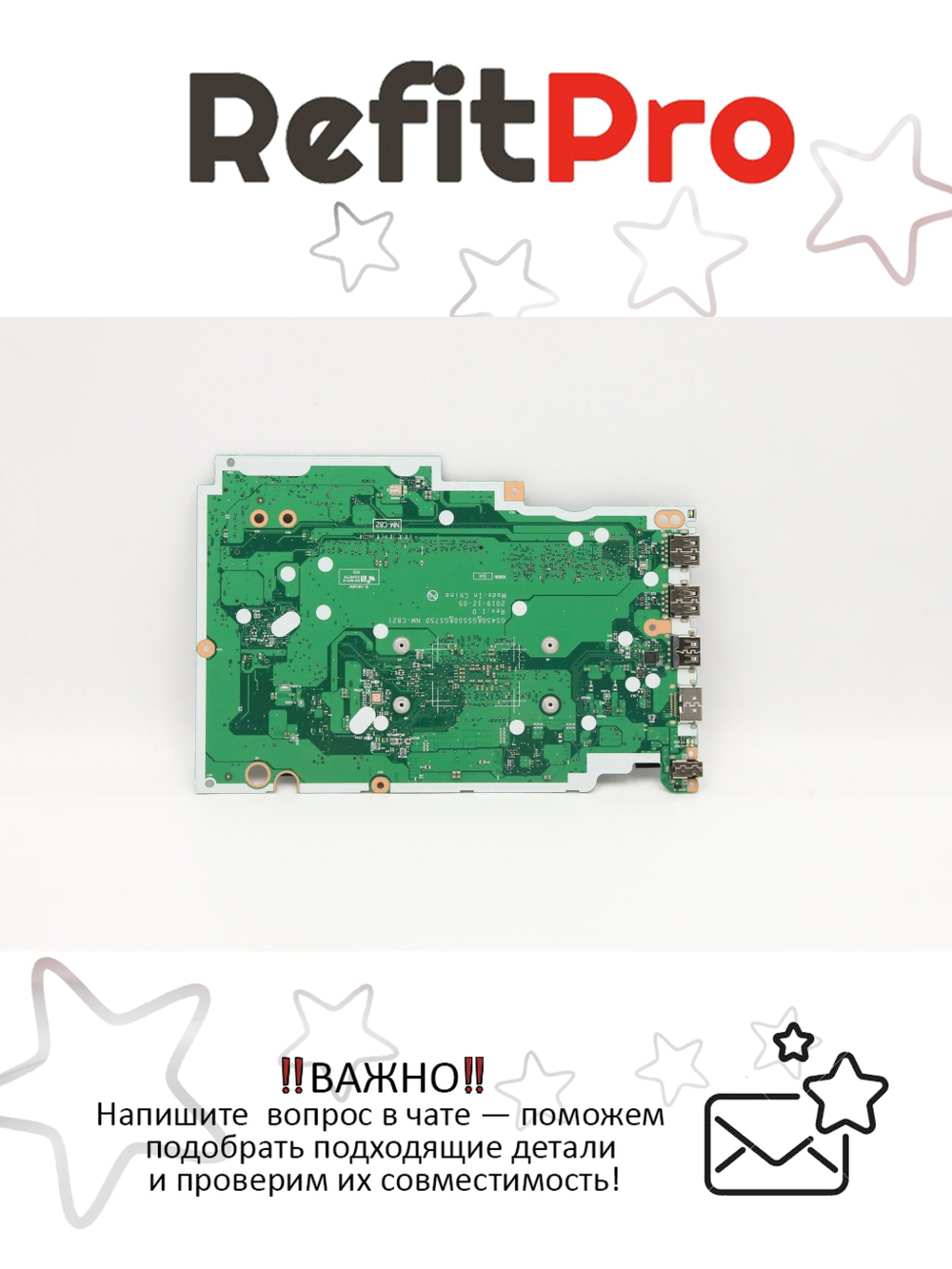 Материнская плата для ноутбука Lenovo IdeaPad 3-14ADA05 R33250U UMA 4G WIN (5B20S44284), оригинал