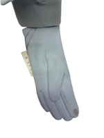 Перчатки. Женские. Верх: Текстиль.Трикотаж. Подклад: Плюш-флис. 12 шт в упаковке.