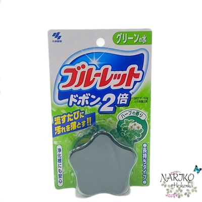 Таблетка для бачка унитаза с эффектом окрашивания воды Kobayashi Bluelet Dobon W Травы, двойная 120 гр.