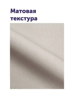 Обои виниловые на флизелиновой основе, Kof Brands, арт. 32100-00060, ш/д 1.06x10.05