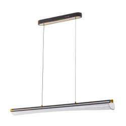 Citilux FANNY CL213121 LED Подвесной светильник с пультом