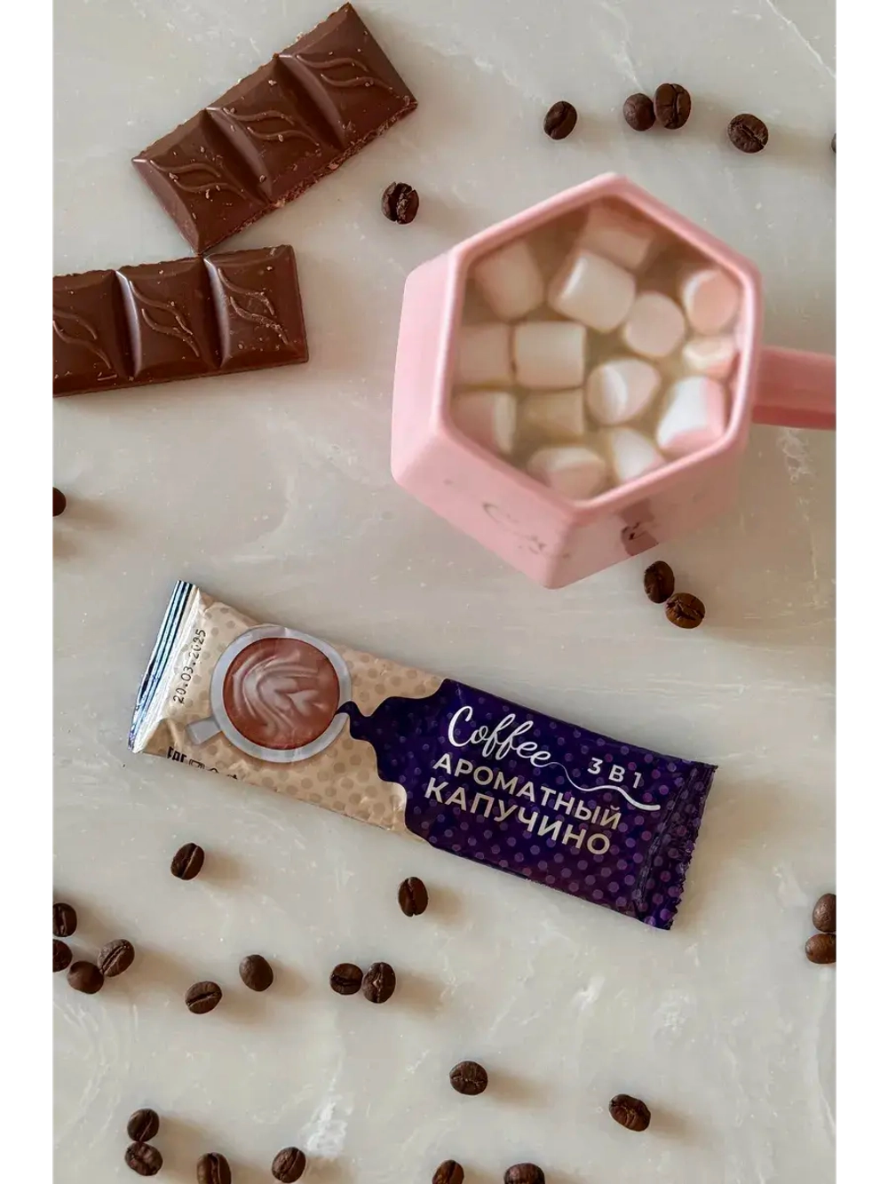 Кофе 3 в 1 в пакетиках МИКС ВКУСОВ 10 штук по 18 гр