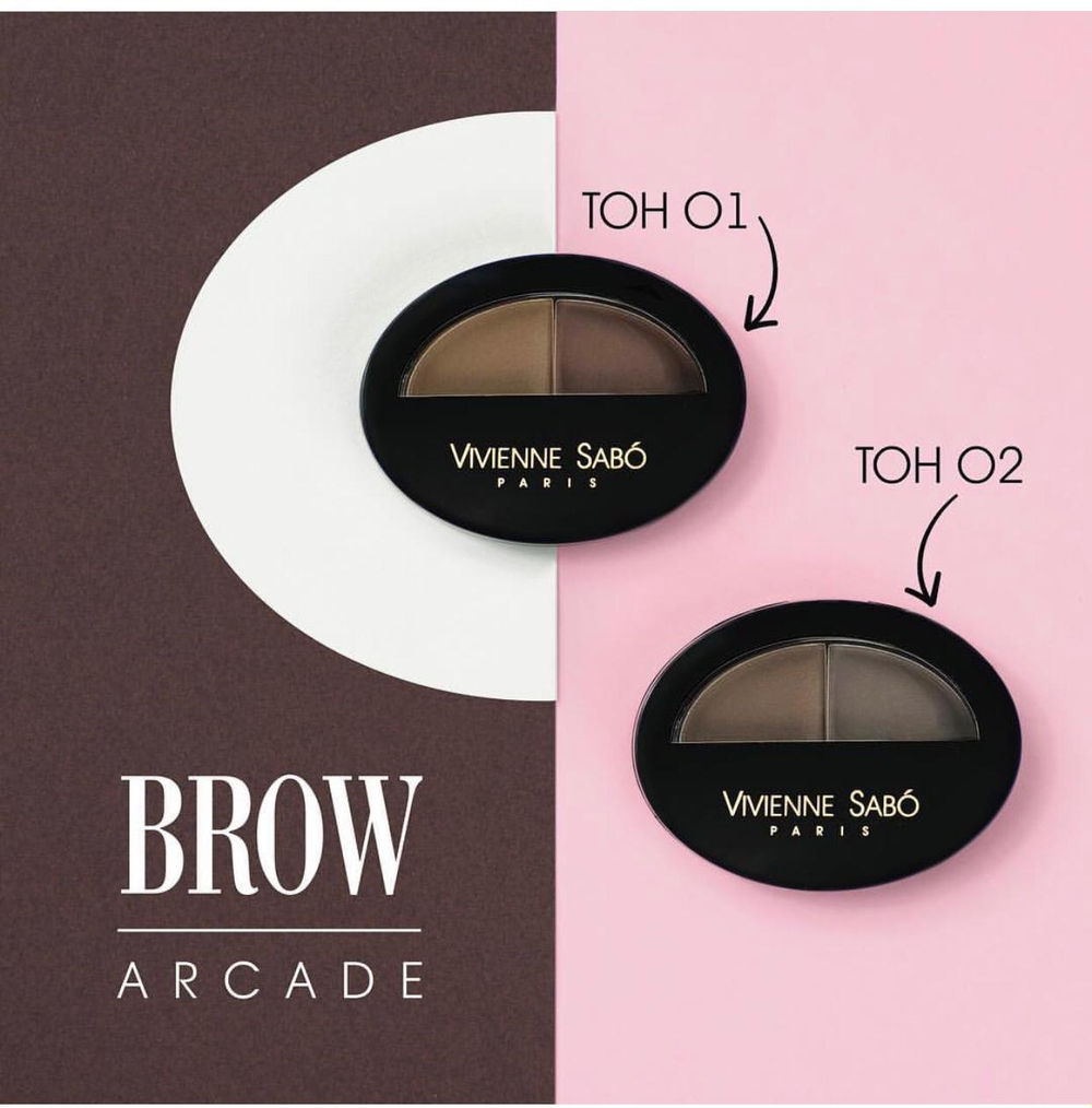 Vivienne Sabo. Тени для бровей двойные "Brow Arcade"