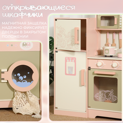 Детская игровая кухня BubaGO LolliChef