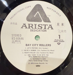 Виниловая пластинка Bay City Rollers ‎– Dedication LP