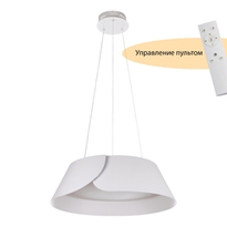 Потолочный светодиодный светильник с пультом MyFar Cordelia MR9121-CL