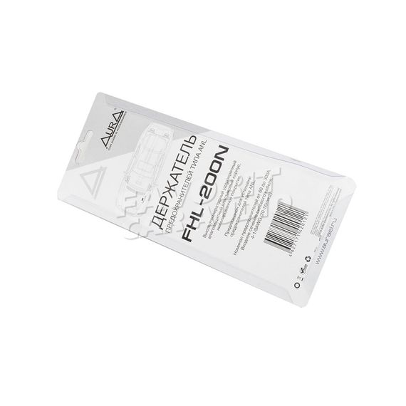 Держатель пред. AURA FHL-200N