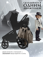 Коляска 4 в 1 Sweet Baby SBL Orso New + автокресло Elegante Plus с базой i-Size ISOFIX DK780 Beige Neo