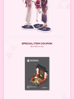 Альбом BLUE ARCHIVE - 3.5th ANNIVERSARY OST KIT ALBUM PACKAGE