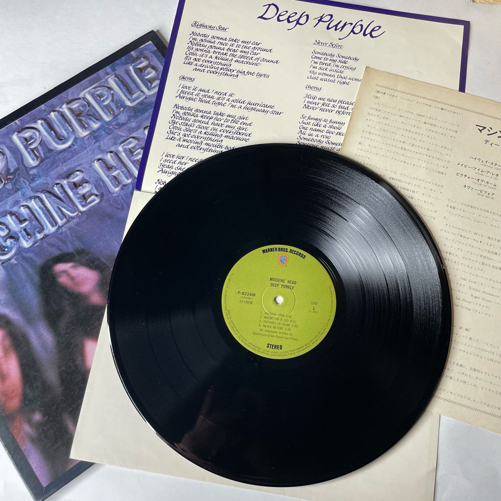 Винтажная виниловая пластинка LP Deep Purple Machine Head (Япония 1974) (Без Оби) (Первый Пресс, Болтоный Ворнер)
